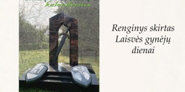 Šakių 2025 metų kalendoriaus sutiktuvės Gerdžiūnuose