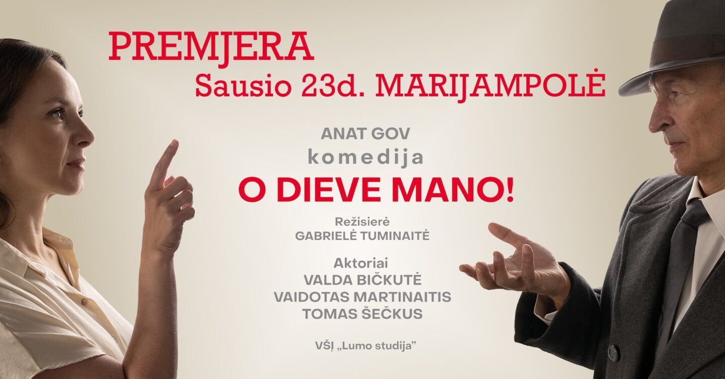 ANAT GOV „O DIEVE MANO!”