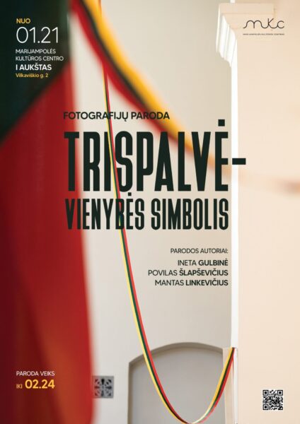 Fotografijų paroda „Trispalvė - vienybės simbolis“