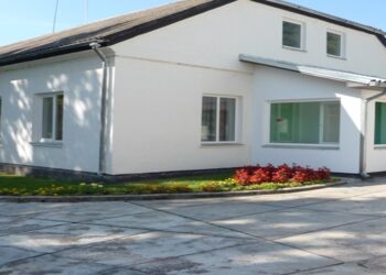 Kukarskės globos namai