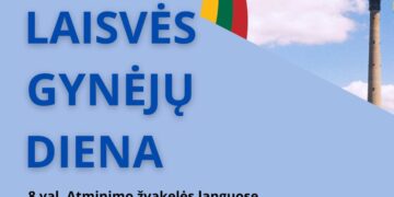 LAISVĖS GYNĖJŲ DIENA Šakiuose