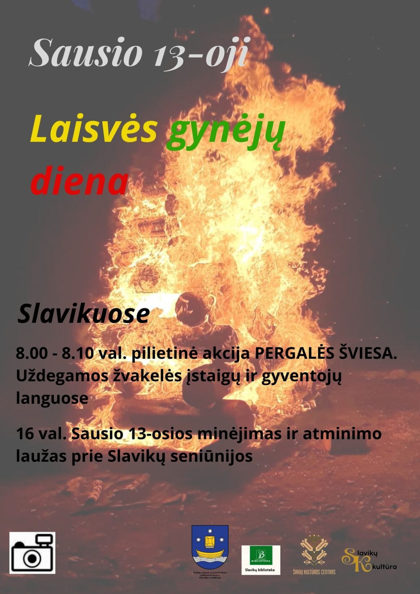 Laisvės gynėjų diena Slavikuose