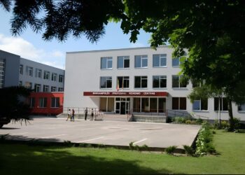 Marijampolės profesinio rengimo centras