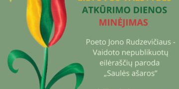 Lietuvos valstybės atkūrimo dienos minėjimas Slavikuose