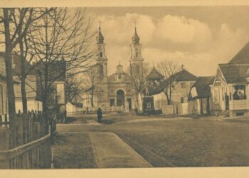 Senoji Marijampolė, Bažnyčios gatvelė