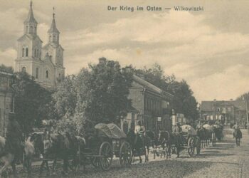 Vilkaviškio miestelio Gedimino gatvė 1915-1918 m.