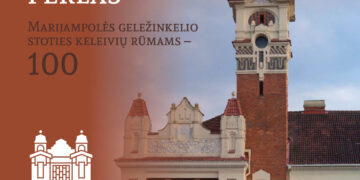 LIETUVOS GELEŽINKELIŲ PERLAS: Marijampolės geležinkelio stoties keleivių rūmams – 100