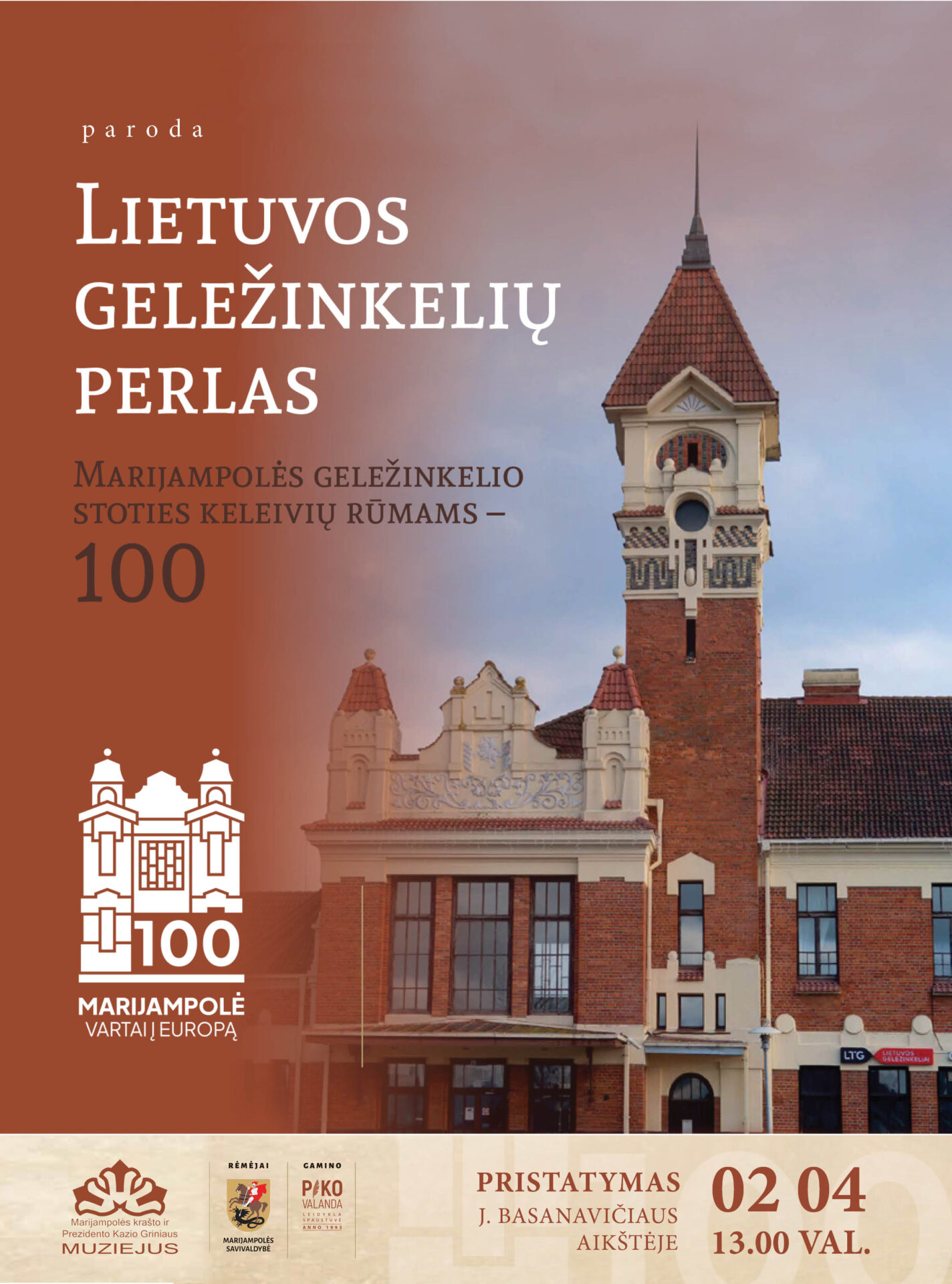 LIETUVOS GELEŽINKELIŲ PERLAS: Marijampolės geležinkelio stoties keleivių rūmams – 100