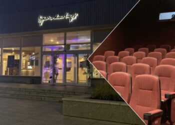 „Spindulio“ kino teatras