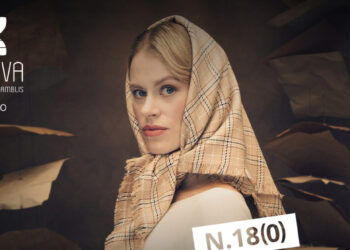 Šokio spektaklis „Žemaitė N.18(0)“. Meilei ir kūrybai amžiaus cenzo nėra