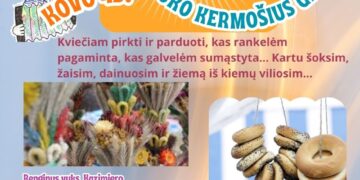 Kaziuko kermošius Gižuose