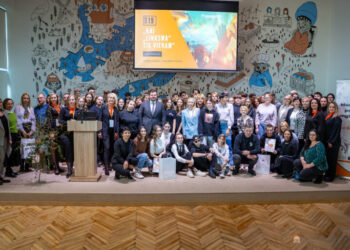 Respublikinė mokinių konferencija