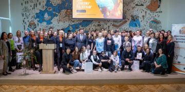 Respublikinė mokinių konferencija