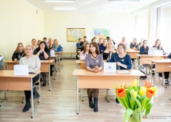 Marijampolės PRC surengtas respublikinis konkursas