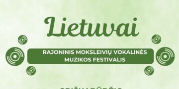 Moksleivių vokalinės muzikos festivalis „Daina Lietuvai“, skirtas Lietuvos Nepriklausomybės atkūrimo ir J. Marcinkevičiaus 95-osioms gimimo metinėms paminėti