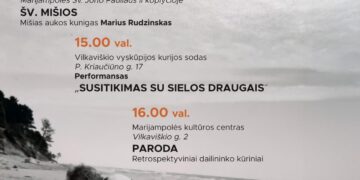 DAILININKO JUOZO BERNARDO TUMO 90-ŲJŲ GIMIMO METINIŲ MINĖJIMAS | MARIJAMPOLĖ