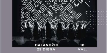 ŠAKIŲ RAJONO MENO MOKYKLOS JAUNIŲ LIAUDIŠKŲ ŠOKIŲ GRUPĖS „ŠAKIETUKAS“ 10 METŲ JUBILIEJINIS KONCERTAS