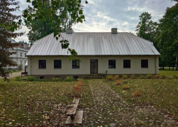 Antroji Zyplių dvaro oficina