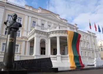 Krašto apsaugos ministerija