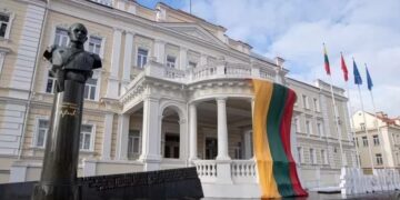 Krašto apsaugos ministerija