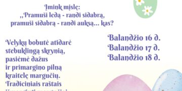 Teatralizuota edukacinė programa vaikams MARGA VĖLYKŲ KRAITELĖ