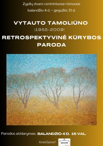 Vytauto Tamoliūno (1955-2009) retrospektyvinė kūrybos darbų paroda