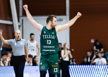 Martynas Gecevičius