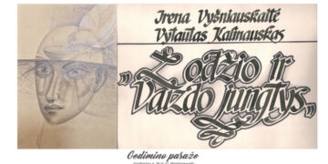 „Žodžio ir vaizdo jungtys“