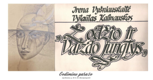 „Žodžio ir vaizdo jungtys“