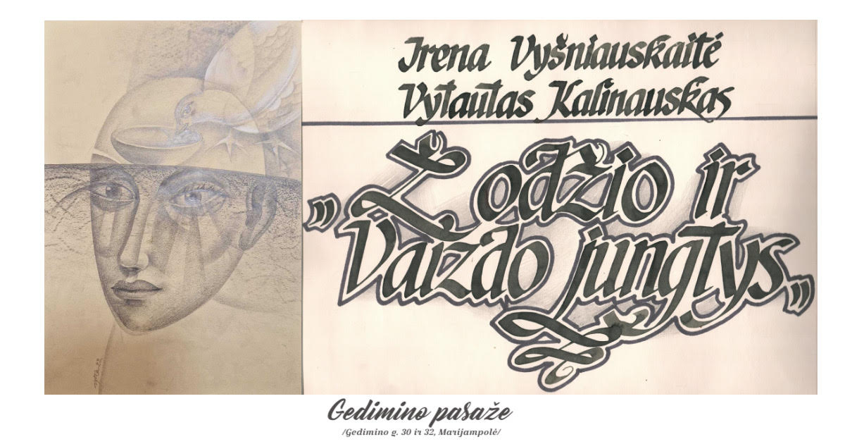 „Žodžio ir vaizdo jungtys“