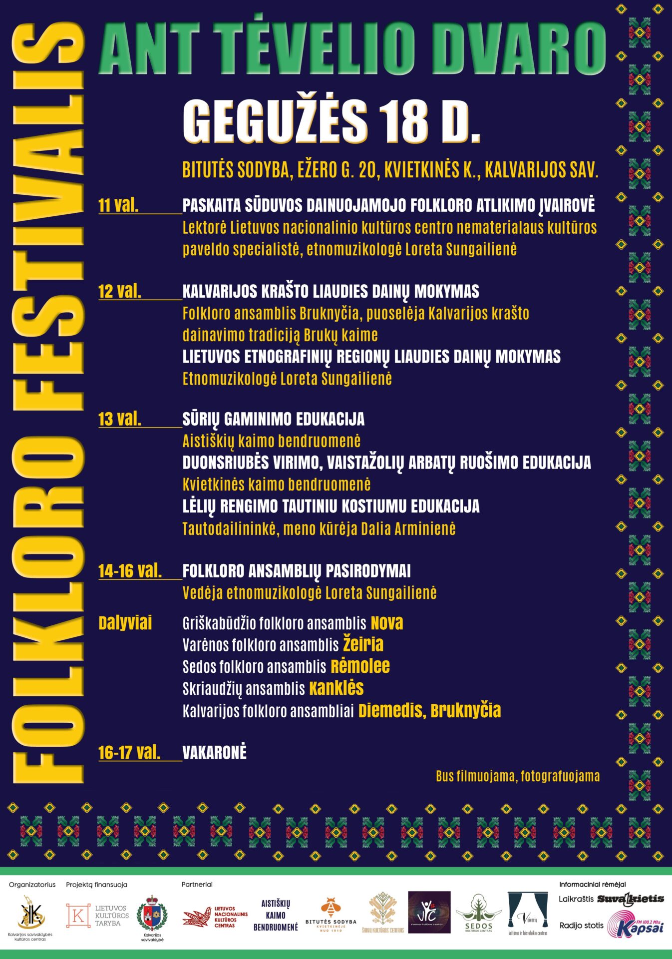 Folkloro festivalis „Ant tėvelio dvaro“