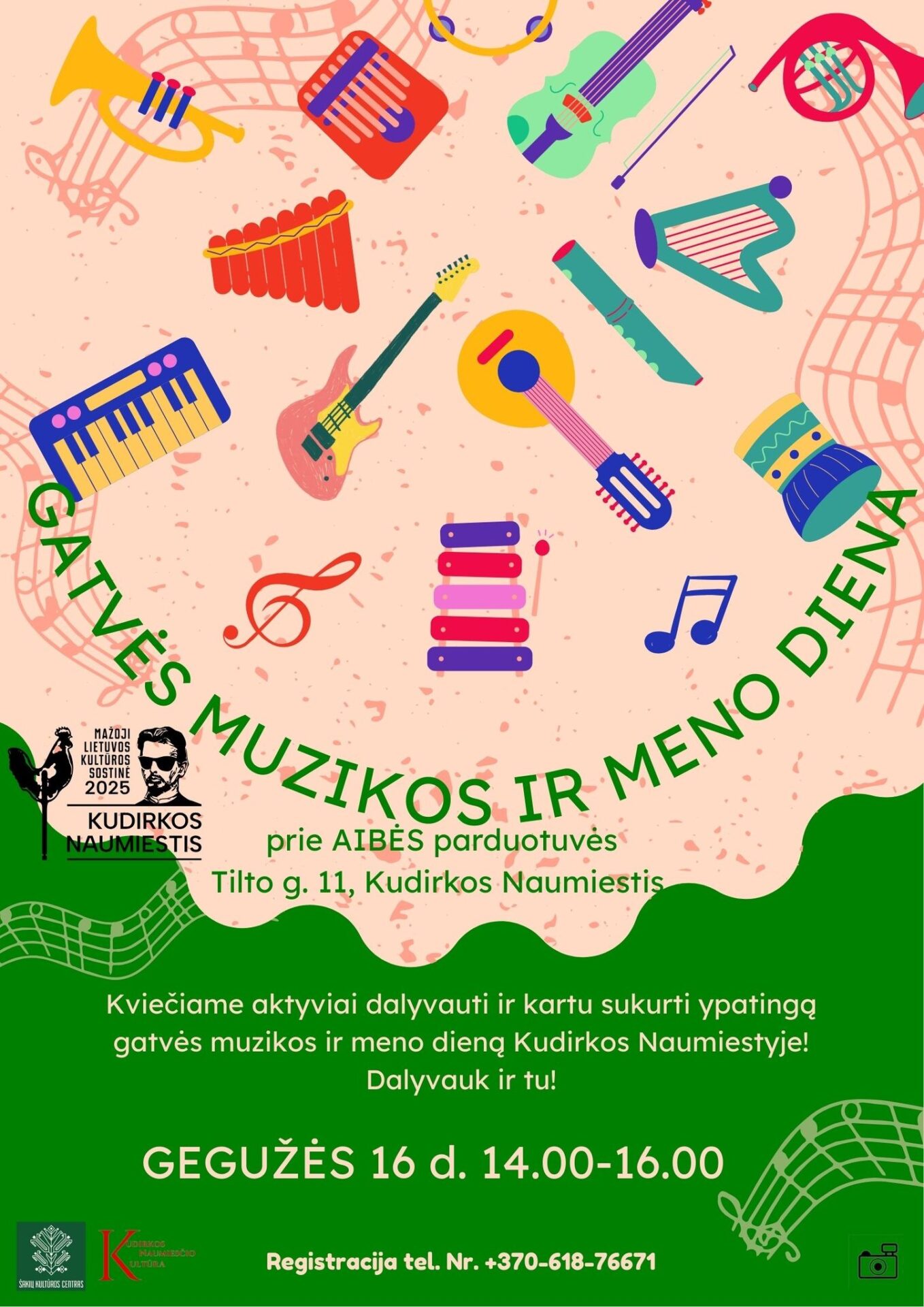 Gatvės muzikos ir meno diena GENERALINĖ REPETICIJA