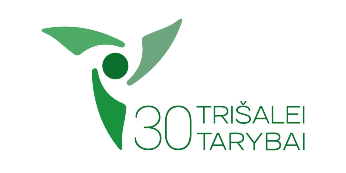 Trišalė taryba