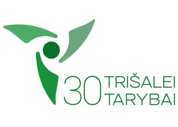 Trišalė taryba