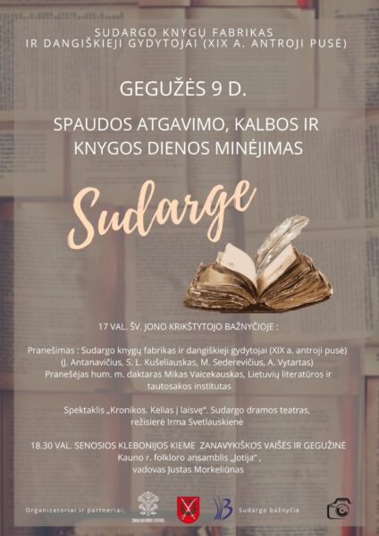 Spaudos atgavimo, kalbos ir knygos dienos minėjimas