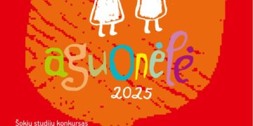 Vaikų ir moksleivių liaudiškų šokių konkursinis festivalis „Aguonėlė“