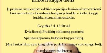 Renginys, skirtas Spaudos atgavimo, kalbos ir knygos dienos paminėjimui