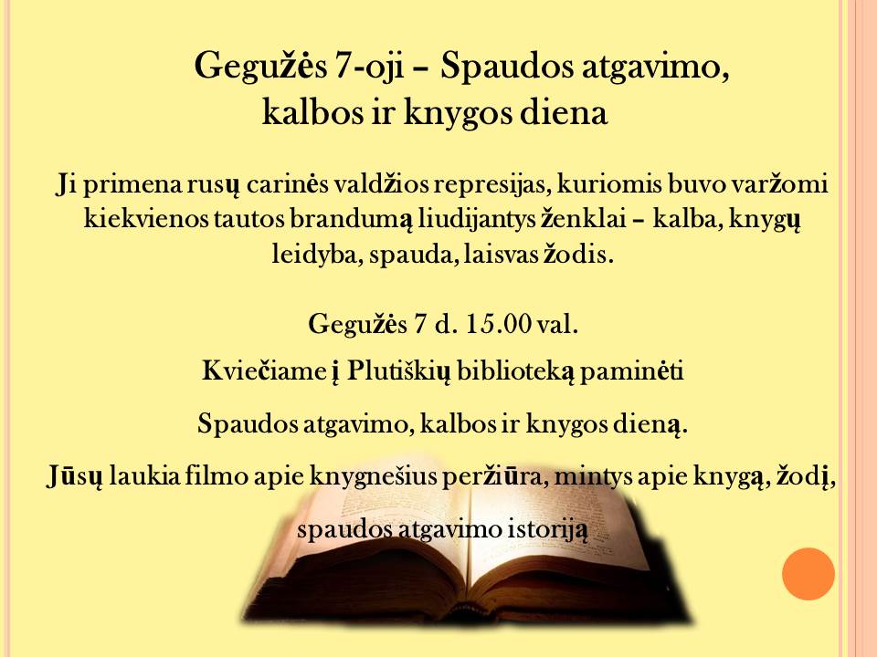 Renginys, skirtas Spaudos atgavimo, kalbos ir knygos dienos paminėjimui