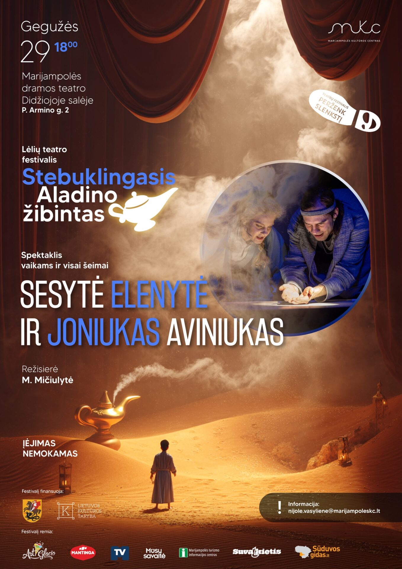 SPEKTAKLIS „SESYTĖ ELENYTĖ IR JONIUKAS AVINIUKAS“ | MARIJAMPOLĖ