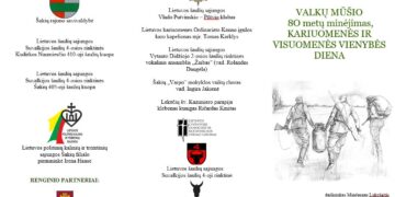 „Valkų mūčio aidai“ Valkų mūšio 80 metų minėjimas, Kariuomenės ir visuomenės vienybės diena