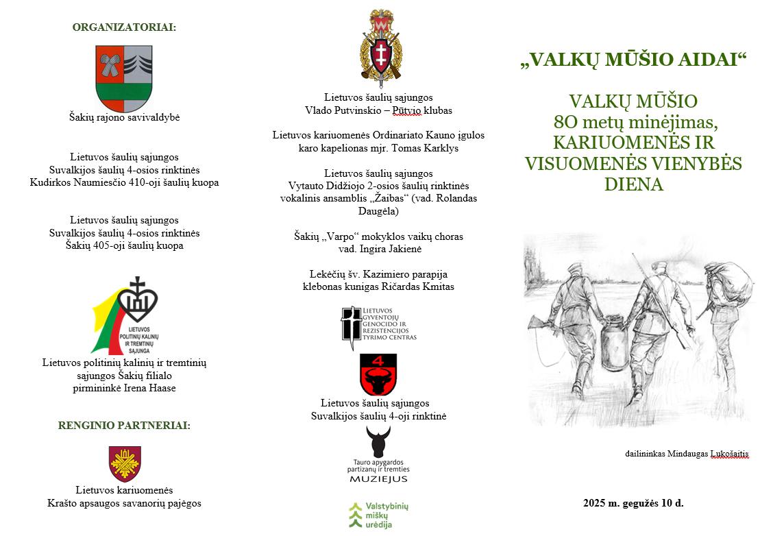 „Valkų mūčio aidai“ Valkų mūšio 80 metų minėjimas, Kariuomenės ir visuomenės vienybės diena