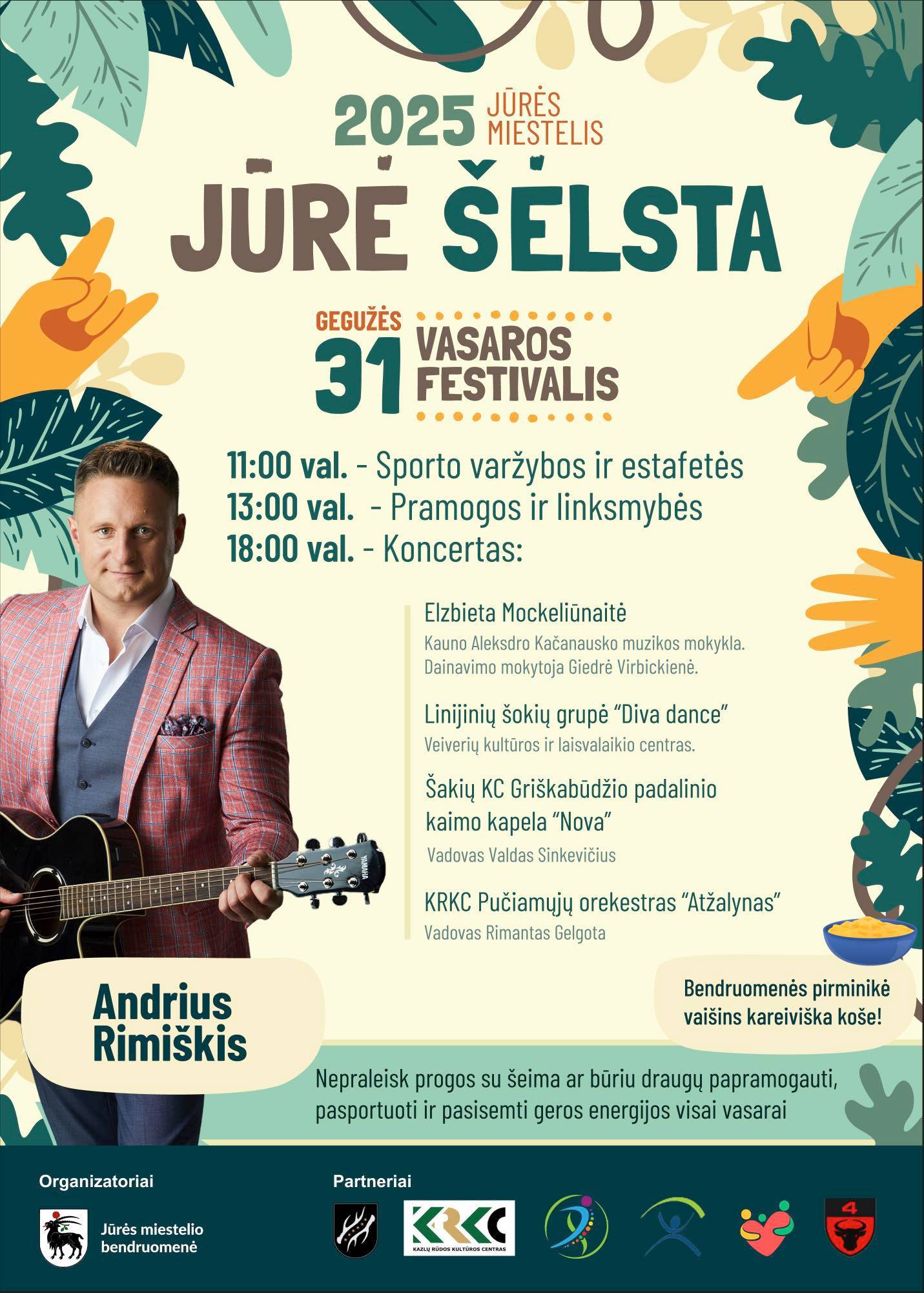 JŪRĖS MIESTELIO VASAROS FESTIVALIS „JŪRĖ ŠĖLSTA“