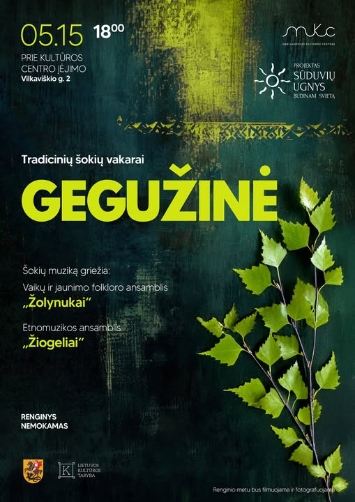 TRADICINIŲ ŠOKIŲ VAKARAS „GEGUŽINĖ“ | MARIJAMPOLĖ