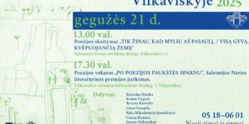 Poezijos pavasaris Vilkaviškyje