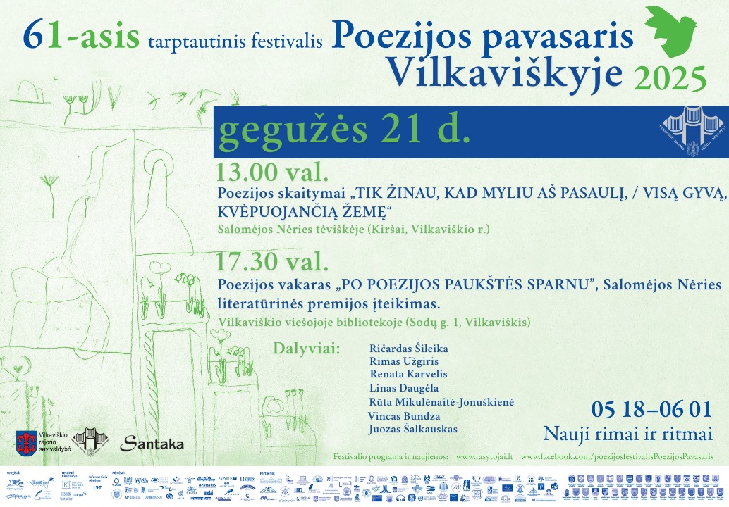 Poezijos pavasaris Vilkaviškyje