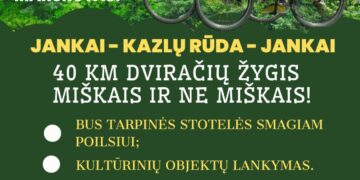 Dviračių žygis JANKAI - KAZLŲ RŪDA - JANKAI