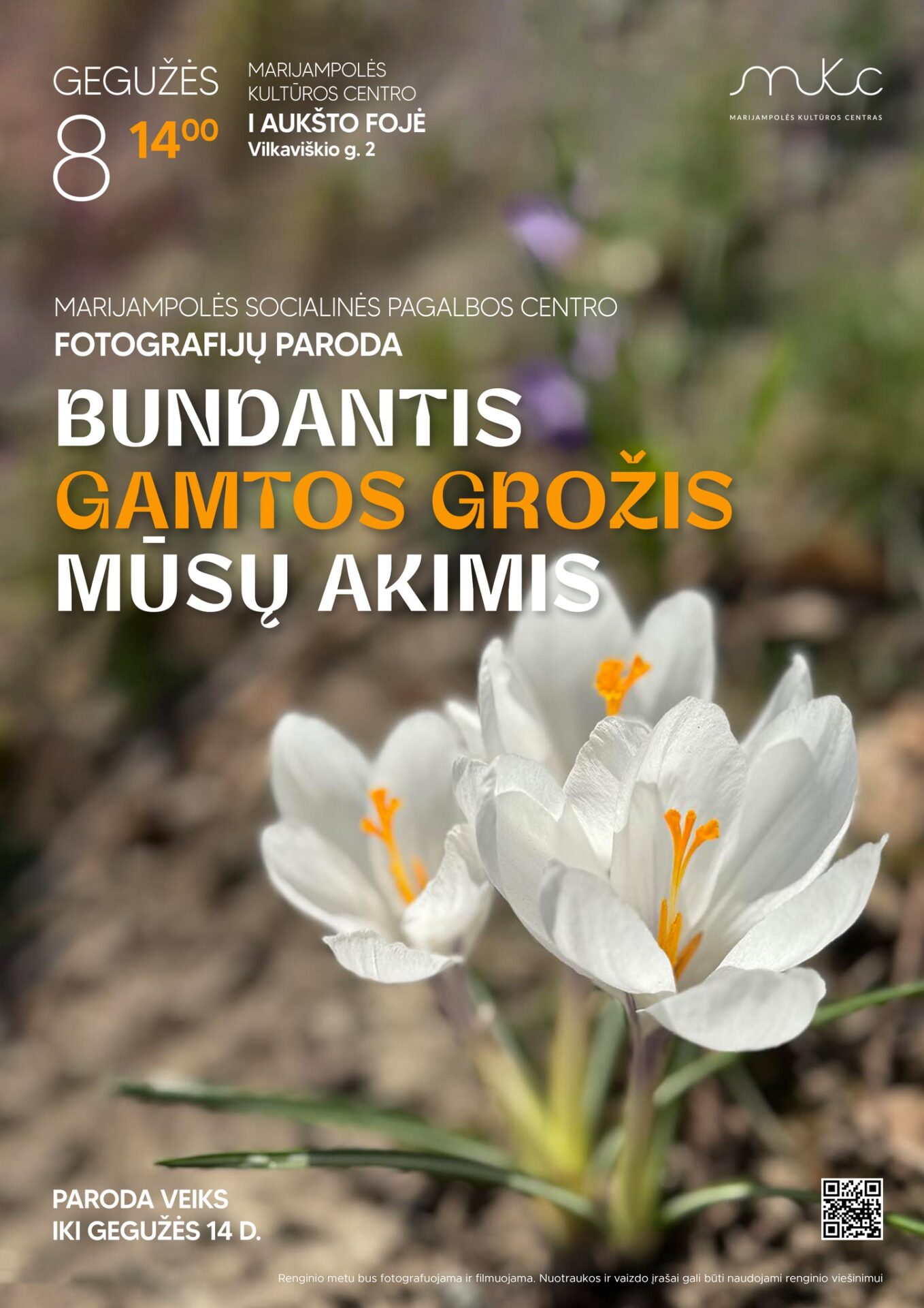FOTOGRAFIJŲ PARODA „BUNDANTIS GAMTOS GROŽIS MŪSŲ AKIMIS“