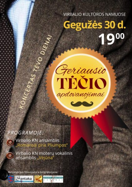 GERIAUSIO TĖČIO APDOVANOJIMAI