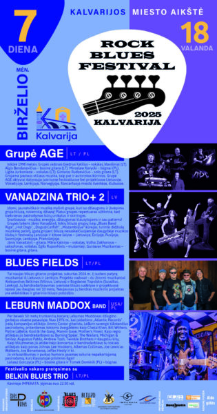Rock Blues Festival | KALVARIJA 2025