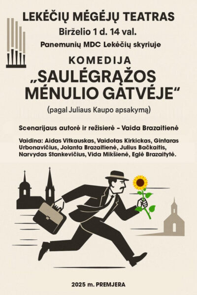 Lekėčių mėgėjų Teatro komedijos premjera „Saulėgrąžos mėnulio gatvėje“